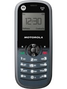 Best available price of Motorola WX161 in Cambodia