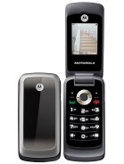 Best available price of Motorola WX265 in Cambodia