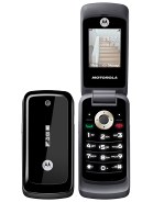 Best available price of Motorola WX295 in Cambodia