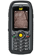 Best available price of Cat B25 in Cambodia
