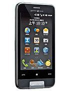 Best available price of Garmin-Asus nuvifone M10 in Cambodia