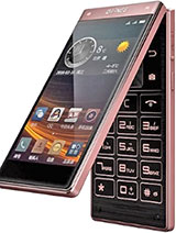 Best available price of Gionee W909 in Cambodia