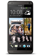 Best available price of HTC Desire 700 dual sim in Cambodia