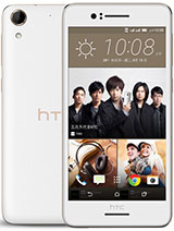 Best available price of HTC Desire 728 dual sim in Cambodia