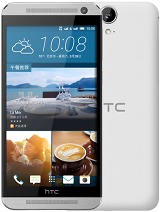 Best available price of HTC One E9 in Cambodia