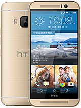 Best available price of HTC One M9 Prime Camera in Cambodia