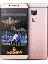 Best available price of LeEco Le Max 2 in Cambodia
