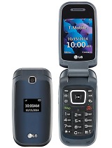 Best available price of LG 450 in Cambodia