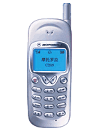 Best available price of Motorola C289 in Cambodia