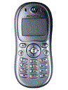 Best available price of Motorola C332 in Cambodia