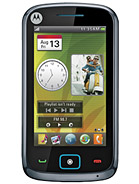 Best available price of Motorola EX122 in Cambodia