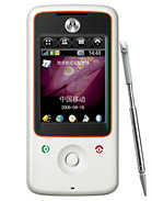 Best available price of Motorola A810 in Cambodia