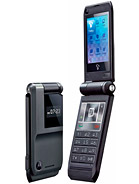 Best available price of Motorola CUPE in Cambodia