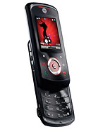 Best available price of Motorola EM25 in Cambodia