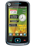 Best available price of Motorola EX128 in Cambodia