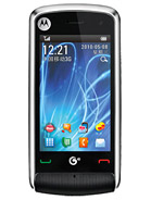 Best available price of Motorola EX210 in Cambodia