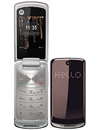 Best available price of Motorola EX212 in Cambodia