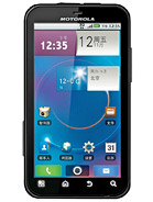 Best available price of Motorola MOTO ME525 in Cambodia