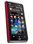 Best available price of Motorola MT710 ZHILING in Cambodia