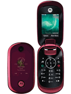 Best available price of Motorola U9 in Cambodia