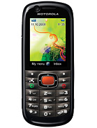 Best available price of Motorola VE538 in Cambodia