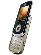 Best available price of Motorola VE66 in Cambodia