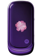Best available price of Motorola PEBL VU20 in Cambodia