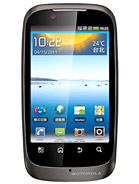 Best available price of Motorola XT532 in Cambodia