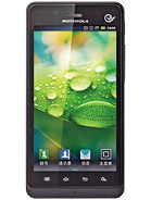 Best available price of Motorola XT928 in Cambodia