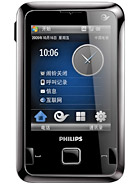 Best available price of Philips D900 in Cambodia