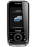Best available price of Philips X510 in Cambodia