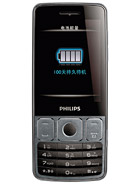 Best available price of Philips X528 in Cambodia