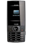 Best available price of Philips X620 in Cambodia
