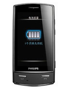 Best available price of Philips Xenium X806 in Cambodia