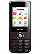 Best available price of Philips X116 in Cambodia