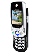 Best available price of Sagem myZ-5 in Cambodia