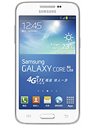 Best available price of Samsung Galaxy Core Lite LTE in Cambodia
