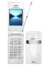 Best available price of Samsung I6210 in Cambodia