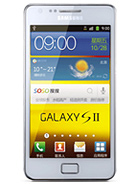 Best available price of Samsung I9100G Galaxy S II in Cambodia