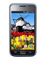 Best available price of Samsung M110S Galaxy S in Cambodia