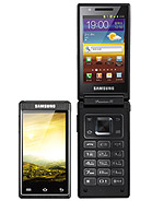 Best available price of Samsung W999 in Cambodia