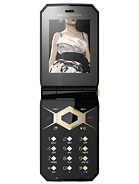 Best available price of Sony Ericsson Jalou D-G edition in Cambodia