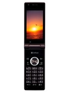 Best available price of Sharp 930SH in Cambodia