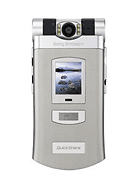 Best available price of Sony Ericsson Z800 in Cambodia