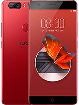 Best available price of ZTE nubia Z17 in Cambodia